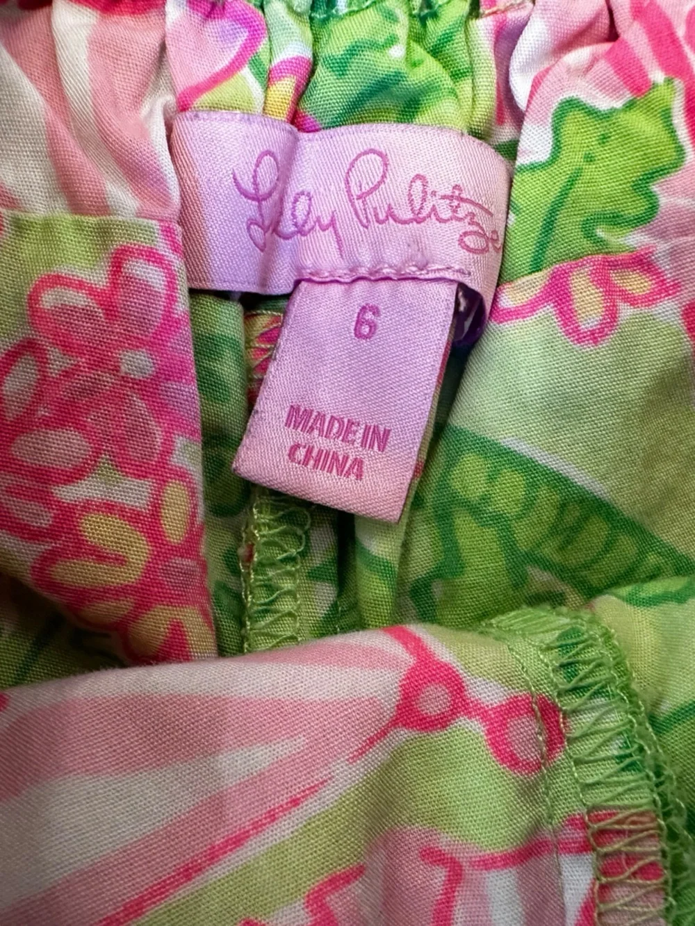 Lilly Pulitzer cutest set